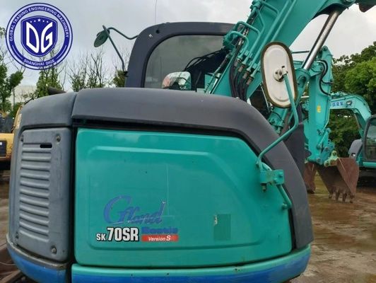 Sk70 효율적인 냉각 시스템으로 사용 된 Kobelco 7 톤 발굴기