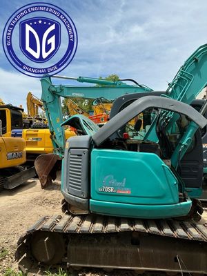 조작 가능한 Sk75SR 사용 된 Kobelco 7.5 톤 발굴기 건설용 다재다능